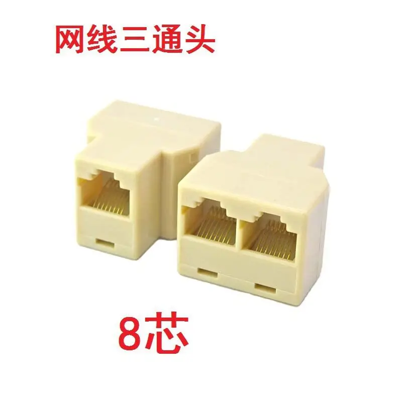 Vente en gros câble adaptateur de répartiteur Ethernet RJ45 3