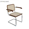 Brown ARMREST