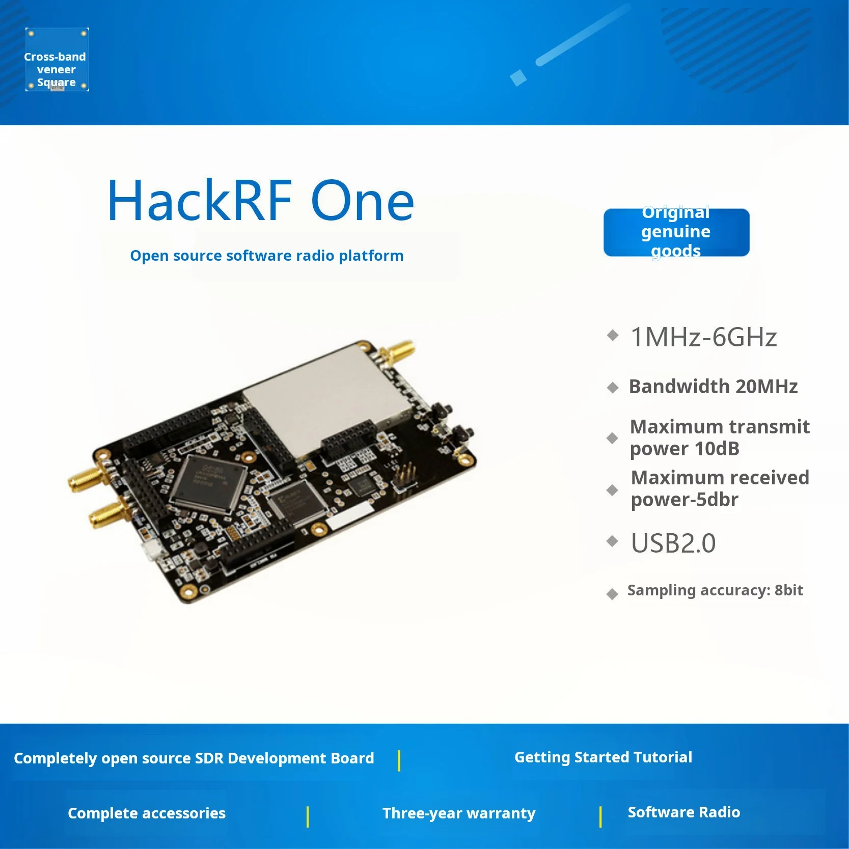 その他 HackRF One SDR 1MHz to 6 GHz Amazon.com: 1MHz-6GHz Open Source Software Defined Radio with SDR