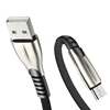 Android Micro USB Cable/Black/1Meter