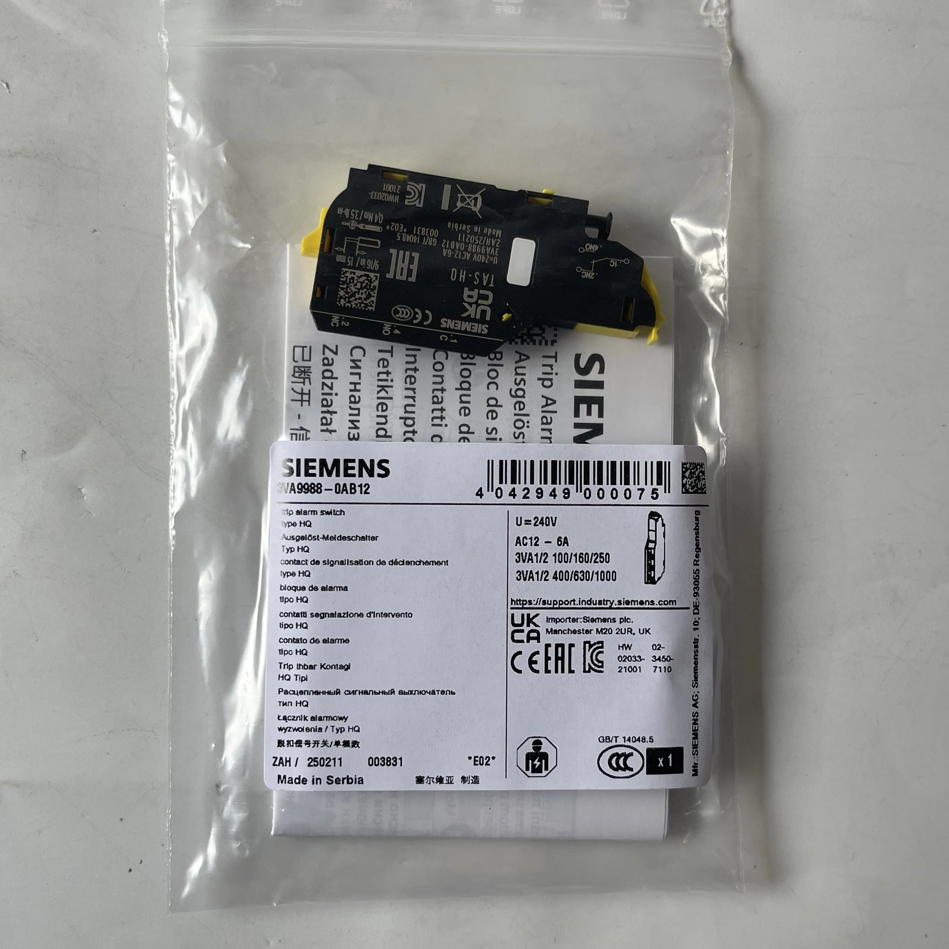 Siemens Auxiliary Contact 3VA9988-0AB12 Siemens Auxiliary Contact 3VA9988-0AB12