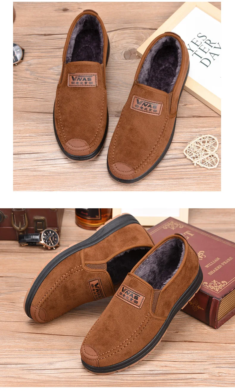 Oem Stijlvolle Pvc Zool Bruin Schoenen Zonder Veters Voor Mannen Schoenen  Sneakers Mannen 2022 Casual Schoenen Mannen - Buy Mannen Slip Op Schoenen,Mannen  Schoenen Oxford Slip Op,Mannen Lederen Schoenen Slip Op Casual