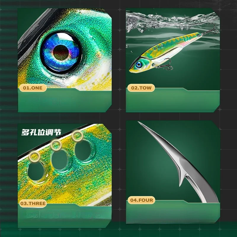 4-Pack HENGJIA Metal Vibration Sinking Fishing Lures – 7g & 11g VIB Blade Hook Tackle