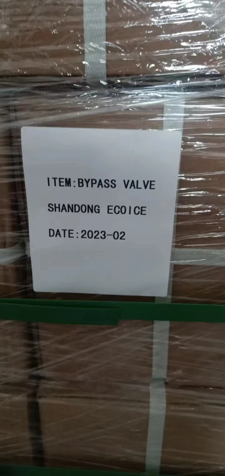 Hot Gas Bypass Valve for Refrigeration - Sporlan SAV-20