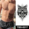 TBS-8217