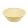Breadbasket round (beige)