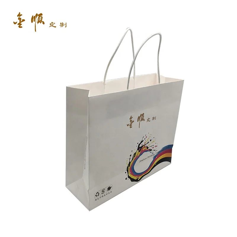 Лидер продаж пакет для покупок из крафт-бумаги с принтом логотипа на