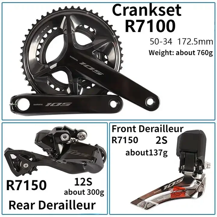 パーツ SHIMANO 105 RD-R7150 12s Di2 $_12.PNG?set_id=880000500F