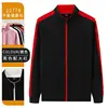 Black and bright red color scheme, slim fit
