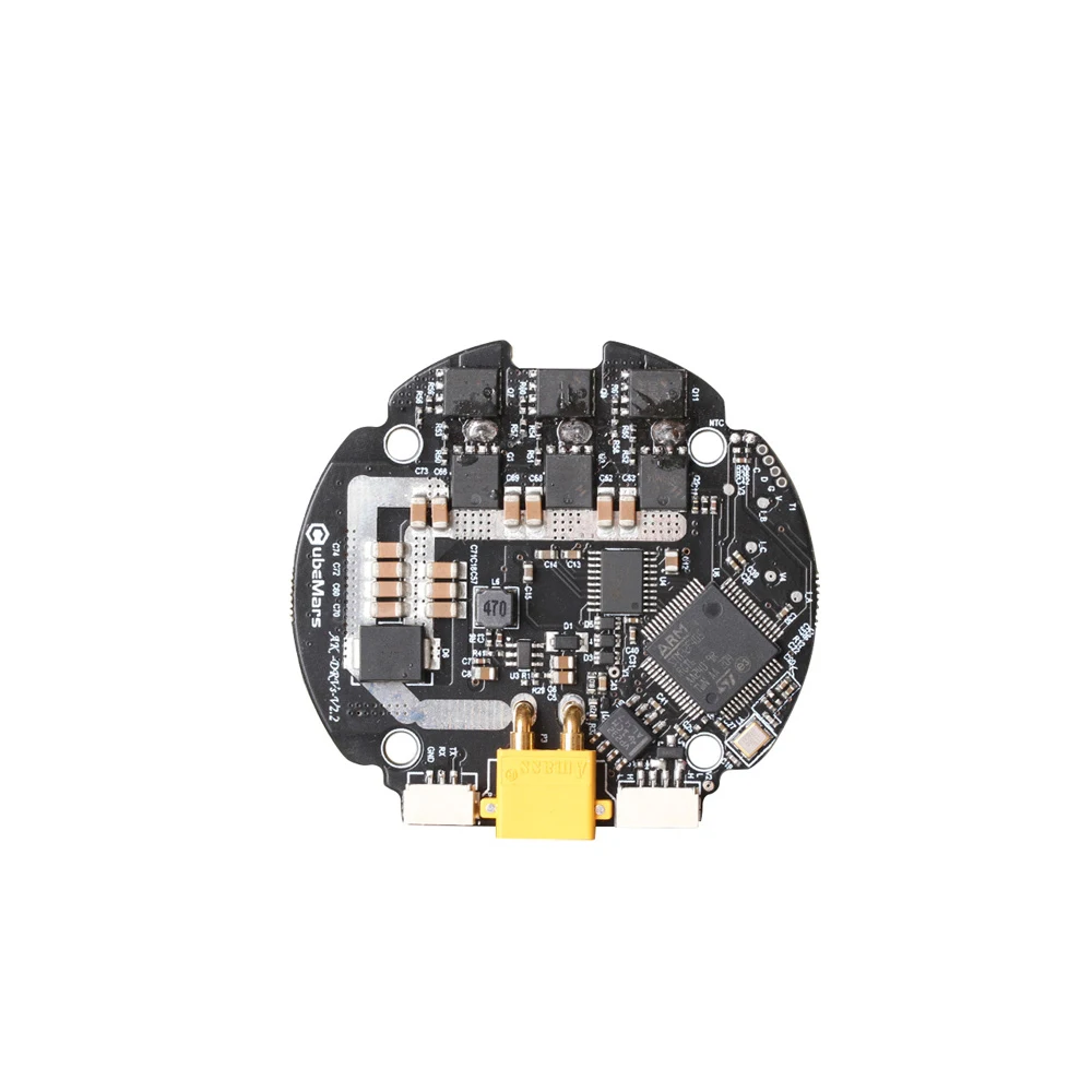 V2.2 Integrierte Steuerplatine für bürstenlosen Planetengetriebemotor – Detail 1