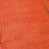 สีส้ม