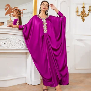 A122 New Design Satin Cloak EID Modest Abaya Women Muslim Dresses  Luxury Embroidery Fashion Islamic Clothing