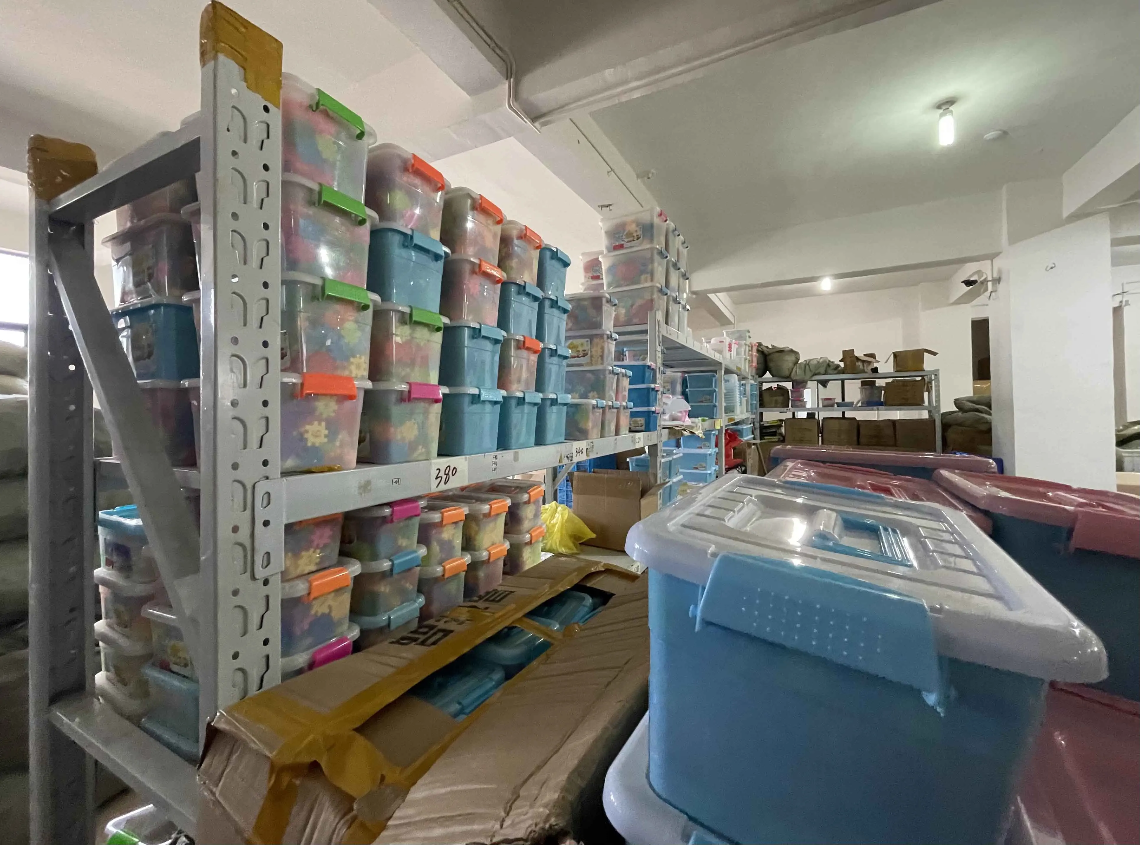 Yiwu Qingtong Toys Co., Ltd. 3