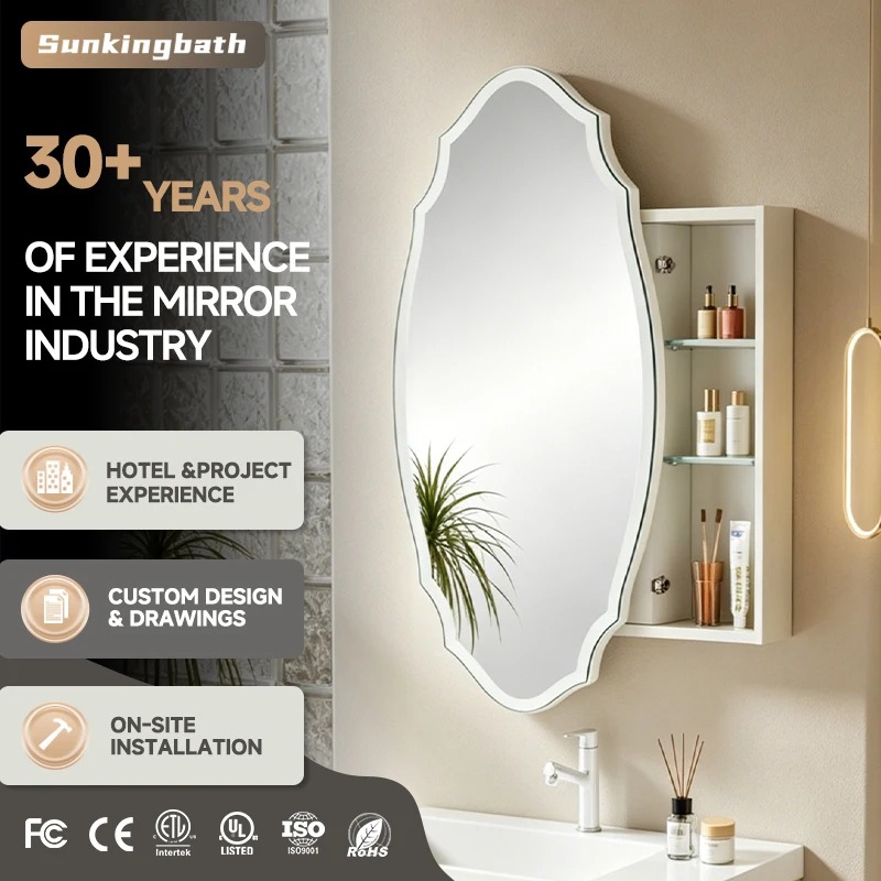 Hotel Water Resistant Bathroom Cabinet Frameless 19'' H X 24'' W Irregular Surface Bathroom Medicine Cabinet Mirror with Storage