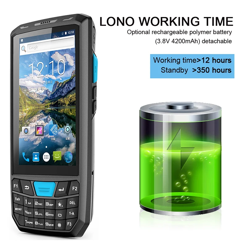 Android 13 4G Rugged Wireless Handheld PDA 1D 2D Qr Barcode Scanner Inventory Mobile Data Terminal