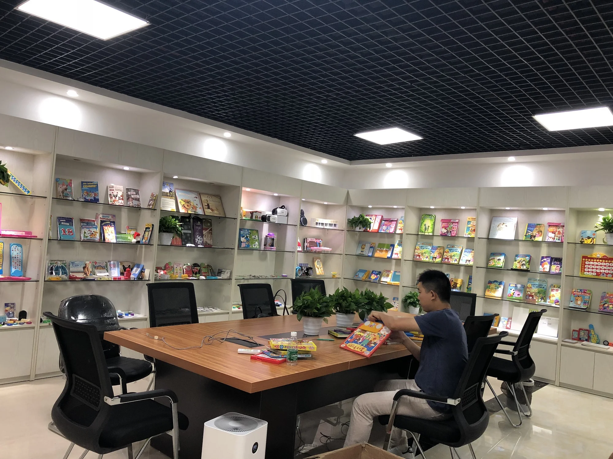 Shenzhen Joyfun Technology Co., Limited