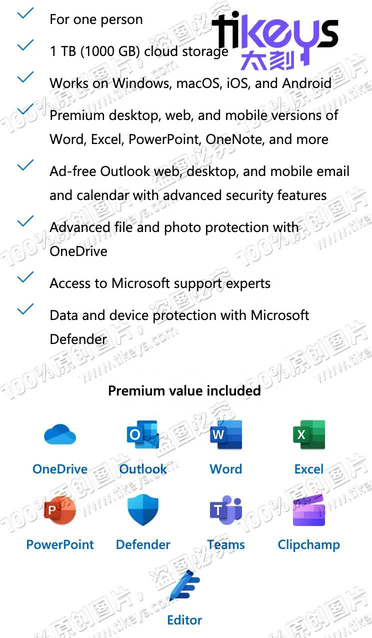 24/7 Online OneDrive 1TB Storage Cloud 1 Year Subscription Expand Capacity  Genuine Bind Your Personal Account Not 5TB Lifetime| Alibaba.com