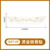 QXT-009