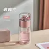 Oro rosa