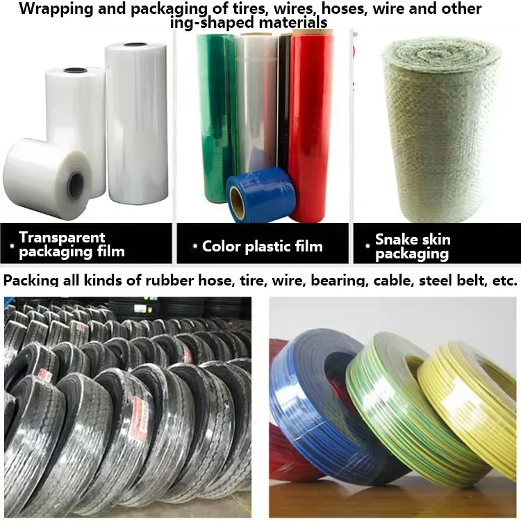 Automatic Horizontal Tire Baler Wire & Cable Hose Wrapper Machine Stretch Film Wrapping Machine