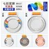 Colorful Medals