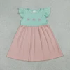 Contact us to order-GSD3530