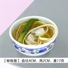 ก๋วยเตี๋ยวหมึก
