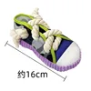 Purple trim - Canvas shoes (approx. 18cm, 70g)