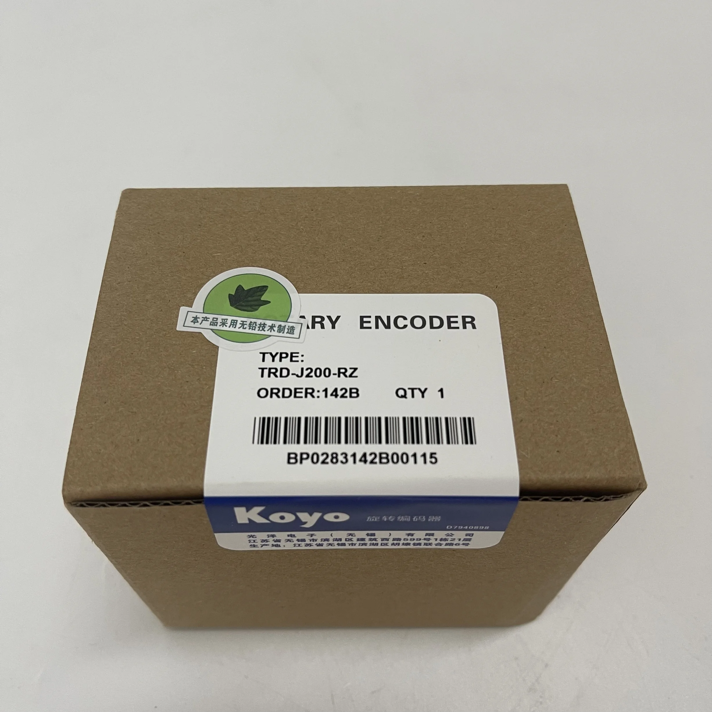 Koyo Rotary Encoder TRD-J200-RZ