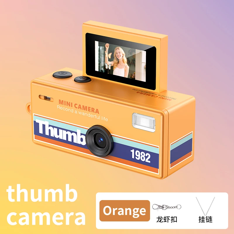 LK-030 Retro Miniature Compact Thumb Camera - Pocket Campus Outdoor Video Camera - Perfect for Taking Photos on the Go