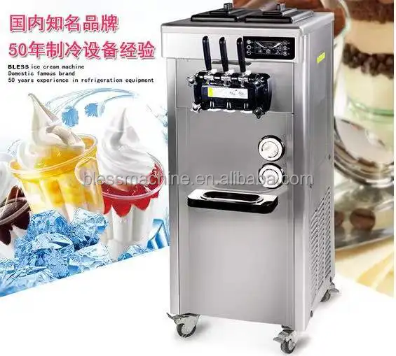 2022 Professional Manufacturer Mcdonald's Soft Ice Cream Machine With Trade Assurance Buy