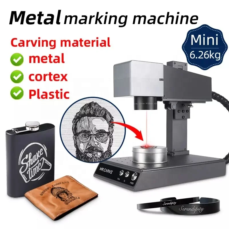 ミニDAJA Mr Carve M1 Proレーザープリンターマシン ファイバー