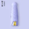 Charming Purple Five-Fold Umbrella