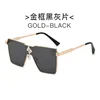Gold frame black gray sheet