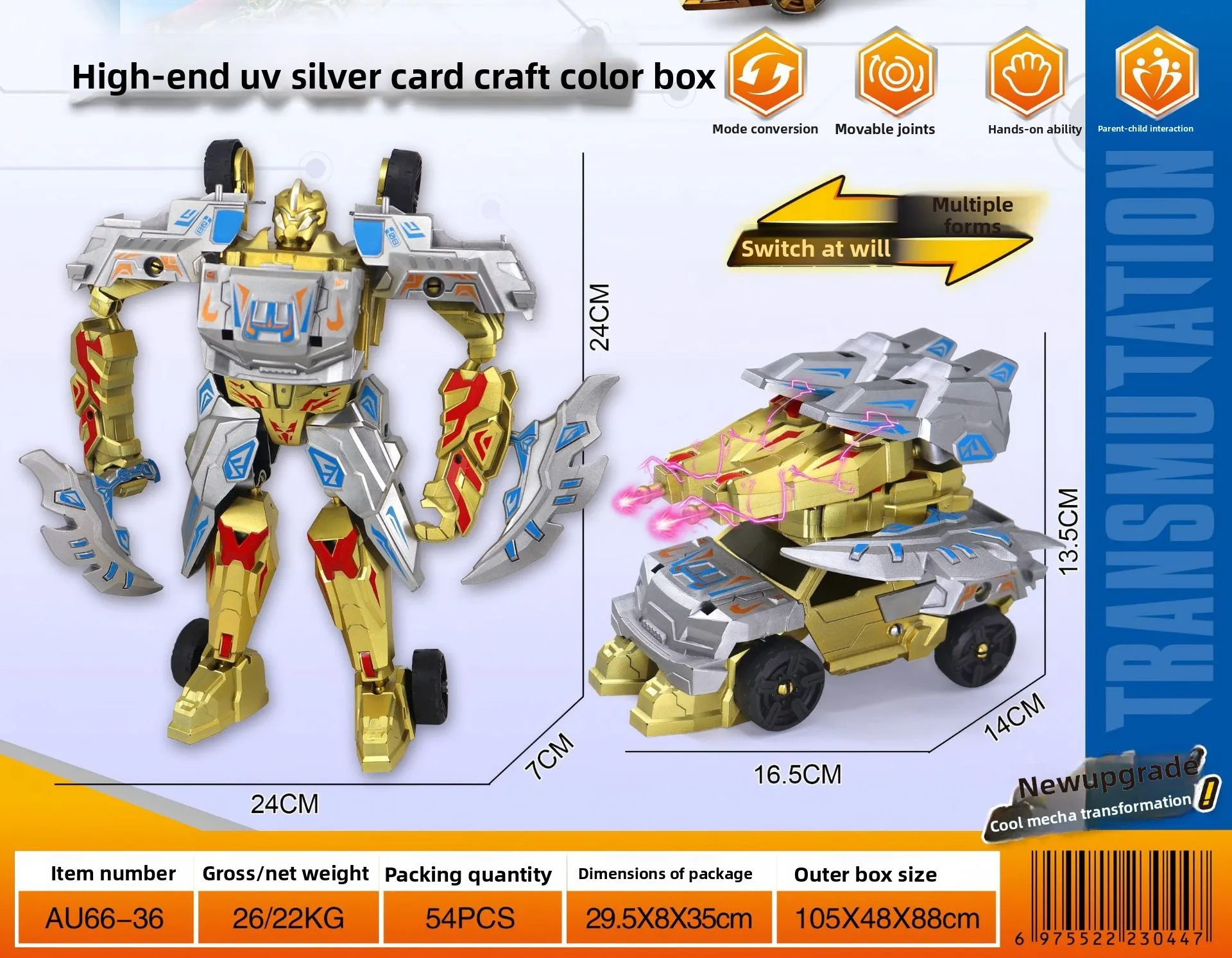 AIYOUWEI Children's DIY Plastic Transforming Mecha Assembly Blind