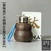 Woven gourd stainless steel 304 titanium-coated thermos cup