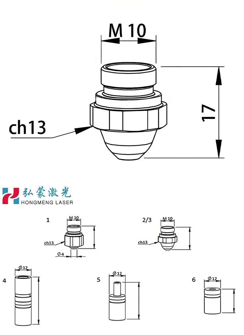EBD 1354230 Laser Cutting Nozzle D10 M6 H10.3mm for CO2 and Fiber Laser Cutting Head New and Used Condition