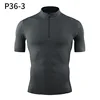 P36-3 gray short sleeve