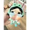 รุ่นที่ร้องไห้ [กบร้องไห้]
