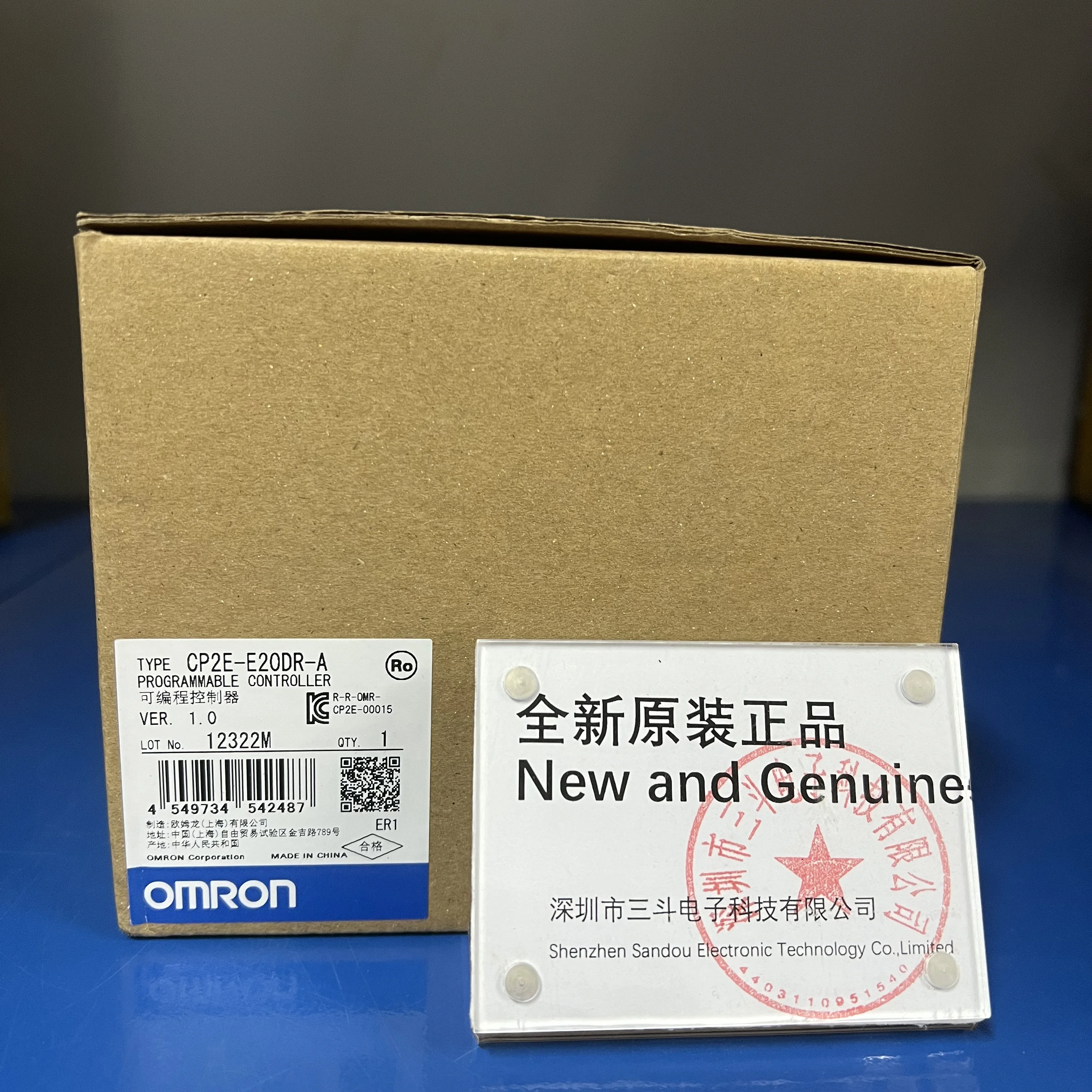 Omron Programmable Controller CP2E-E20DR-A