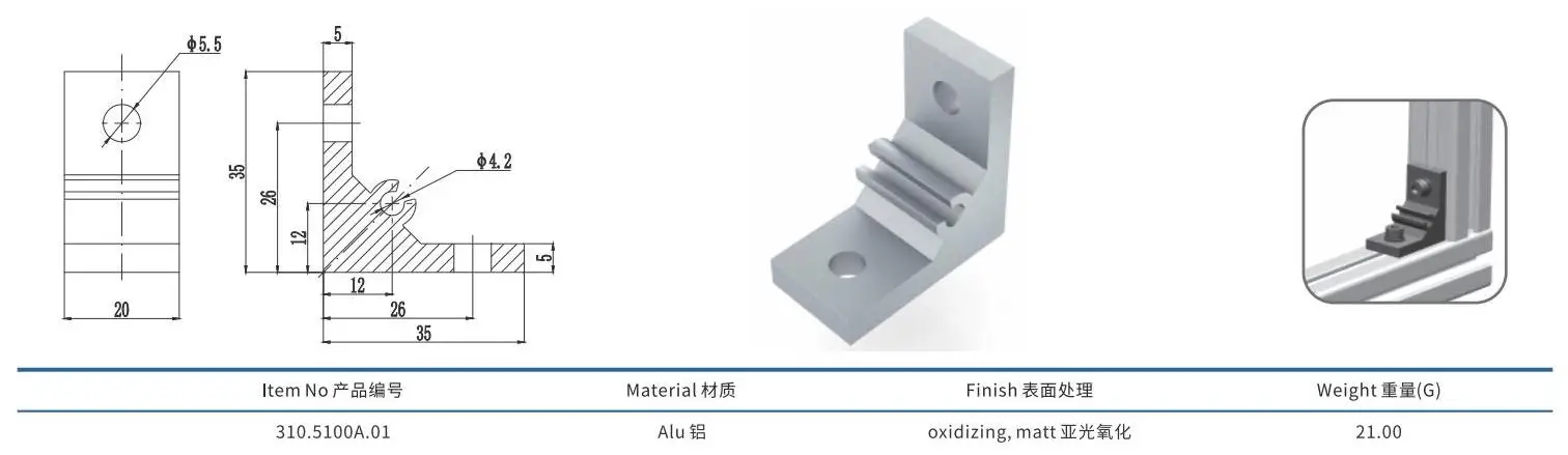 Cabinet base corner connector installation guide