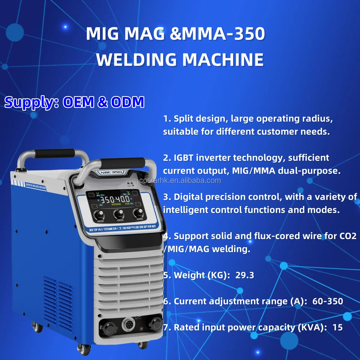 MIG/MAG 350 amp mig welding Multi-Functional 3 in 1 welding machine mig With mig/mma gasless flux core welding machine