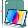 Ocean Green