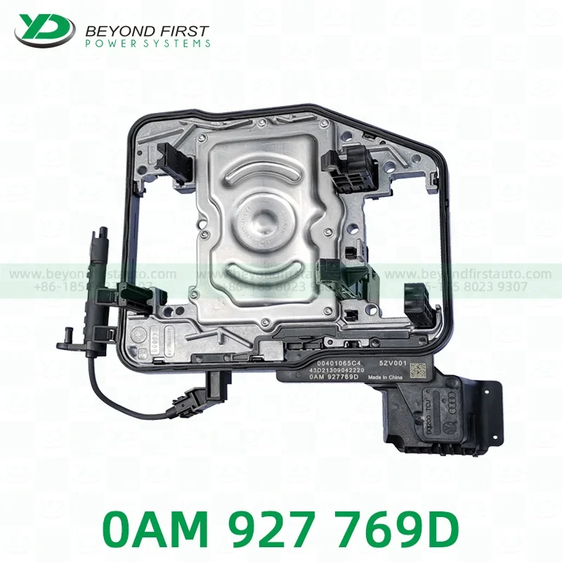 0AM 927769D DQ200 TCU - Audi & Skoda Gearbox Replacement