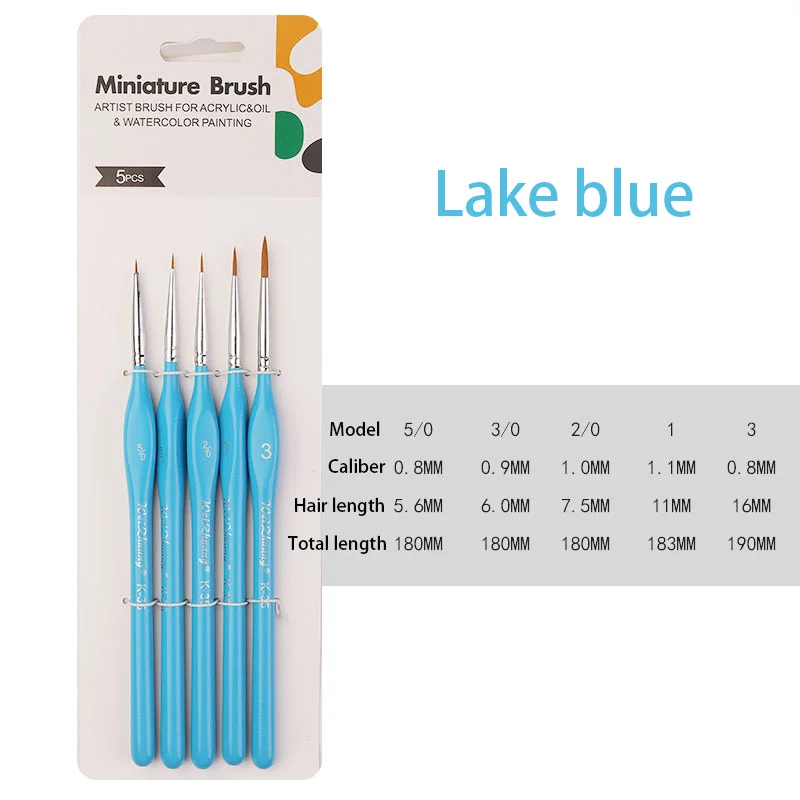 5 шт. набор кистей для рисования