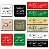 get catalog