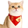 estilo yuanbao