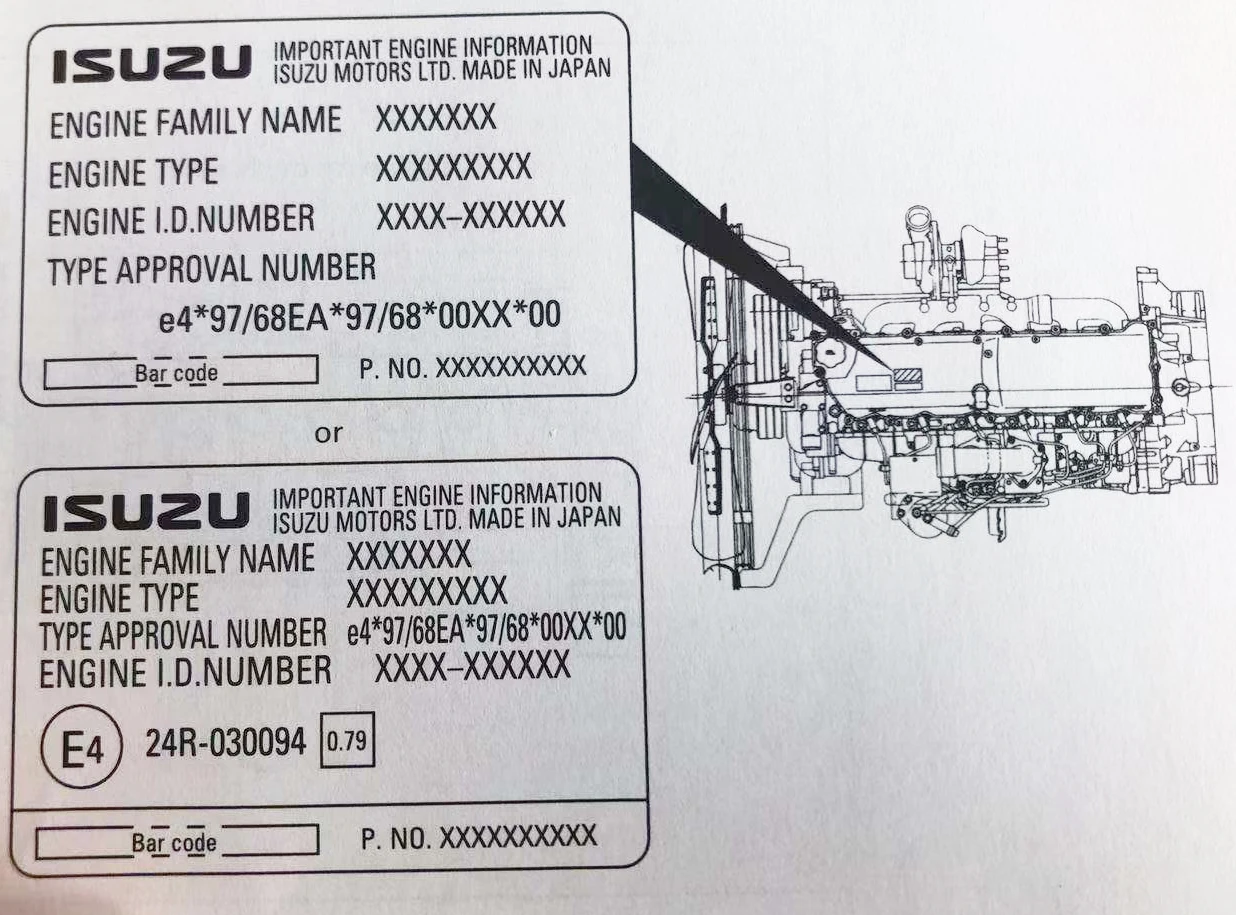 двигатель 4hf1 isuzu elf чертеж