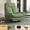 [cat scratch skin] retro green-manual sitting and lying