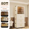 Beige (1 armoire + 3 armoires pliantes)